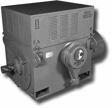 A4 450У-4МУ3 (630/1500)